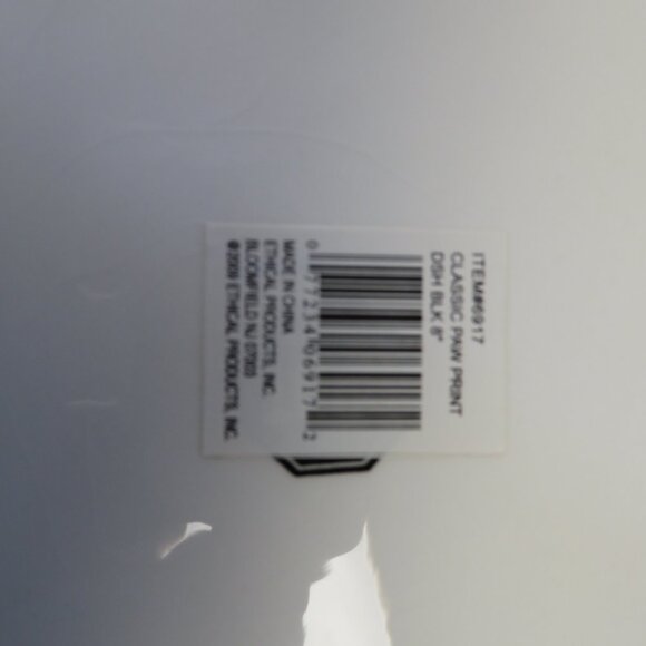 NWT Dog Bowl with Paw Prints - 8" - Picture 4 of 4